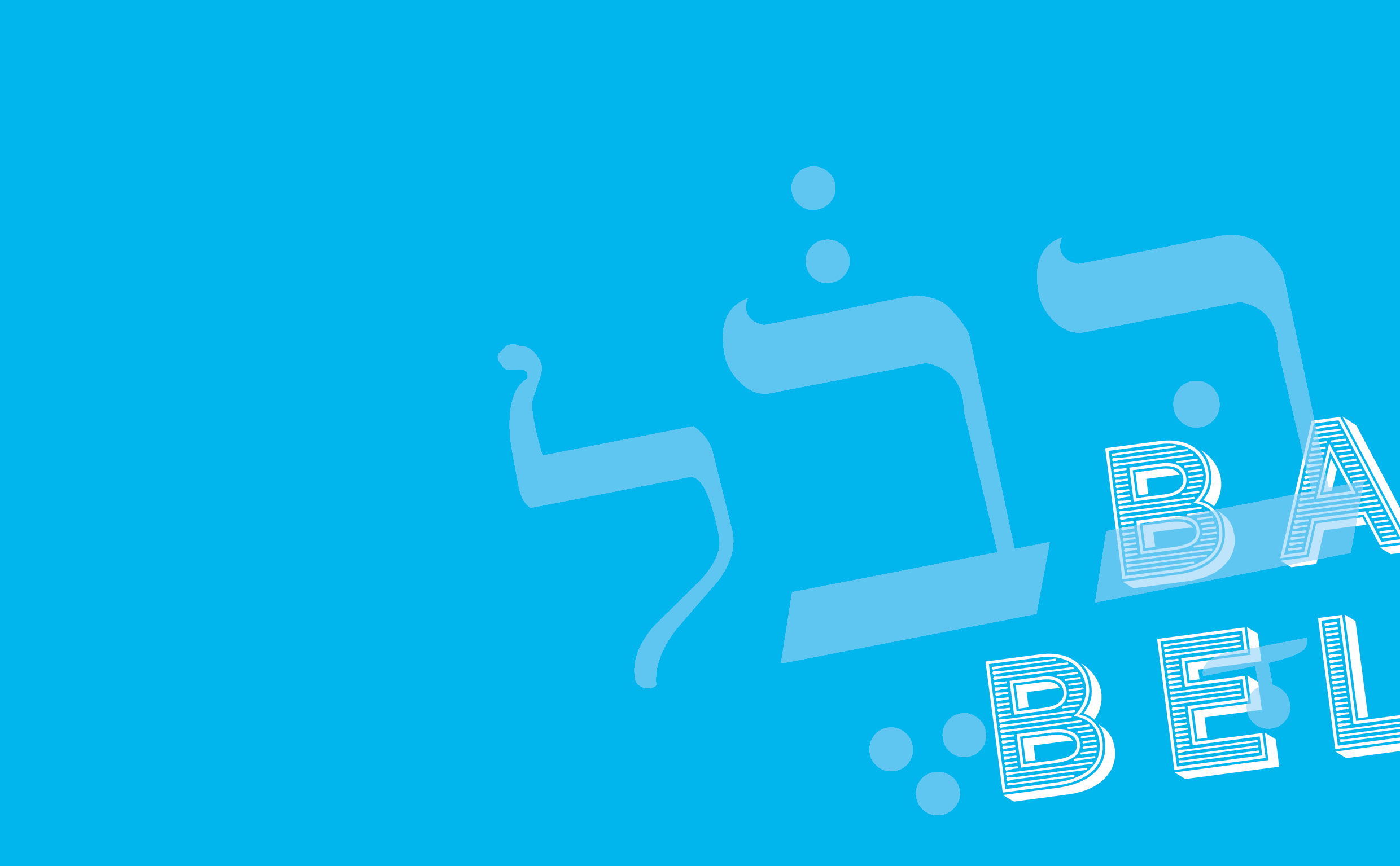 Babel