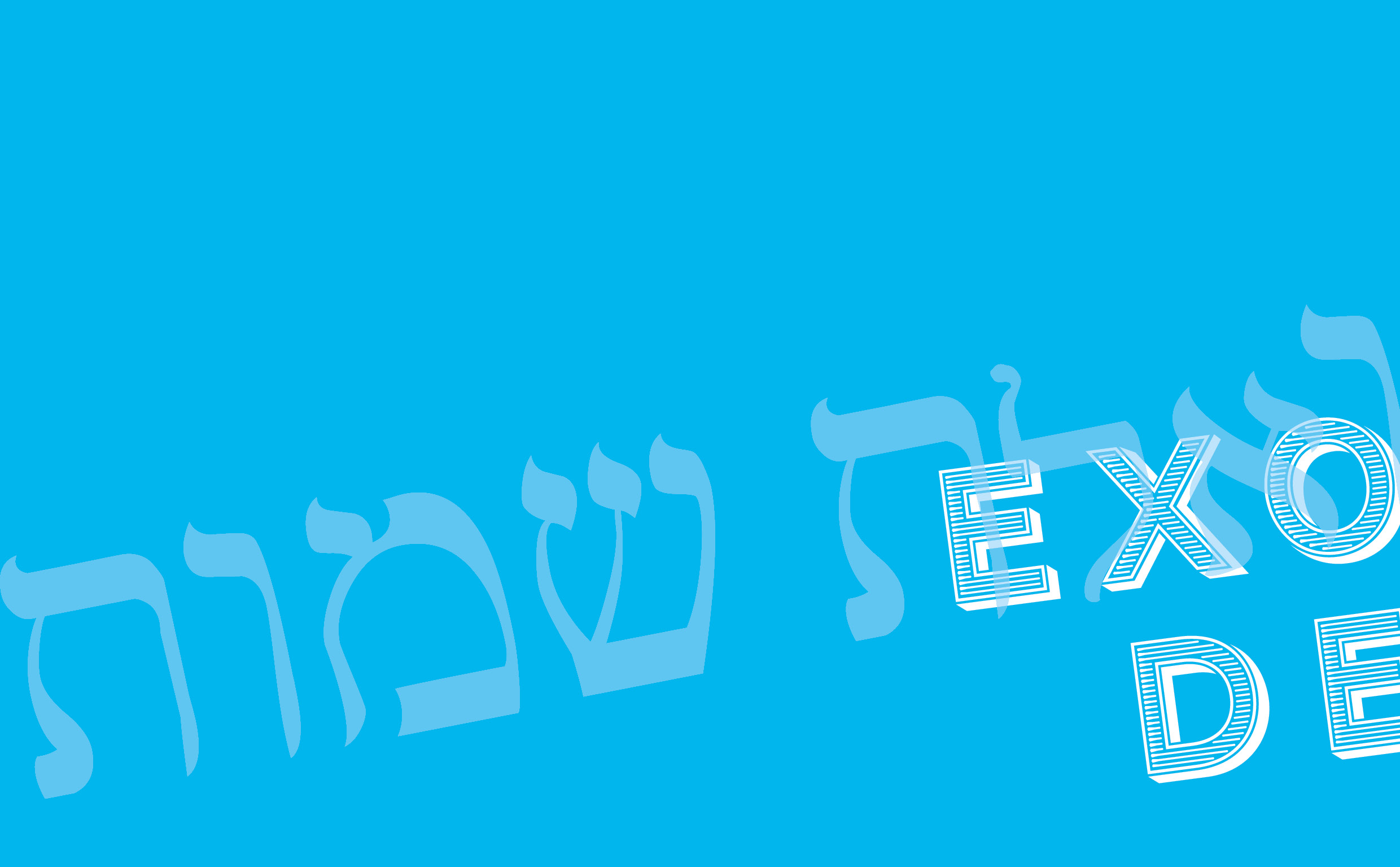Exode